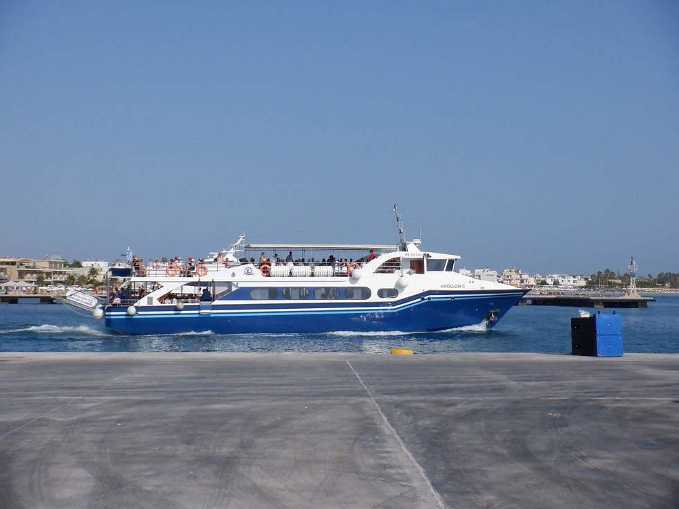 APOLLON II