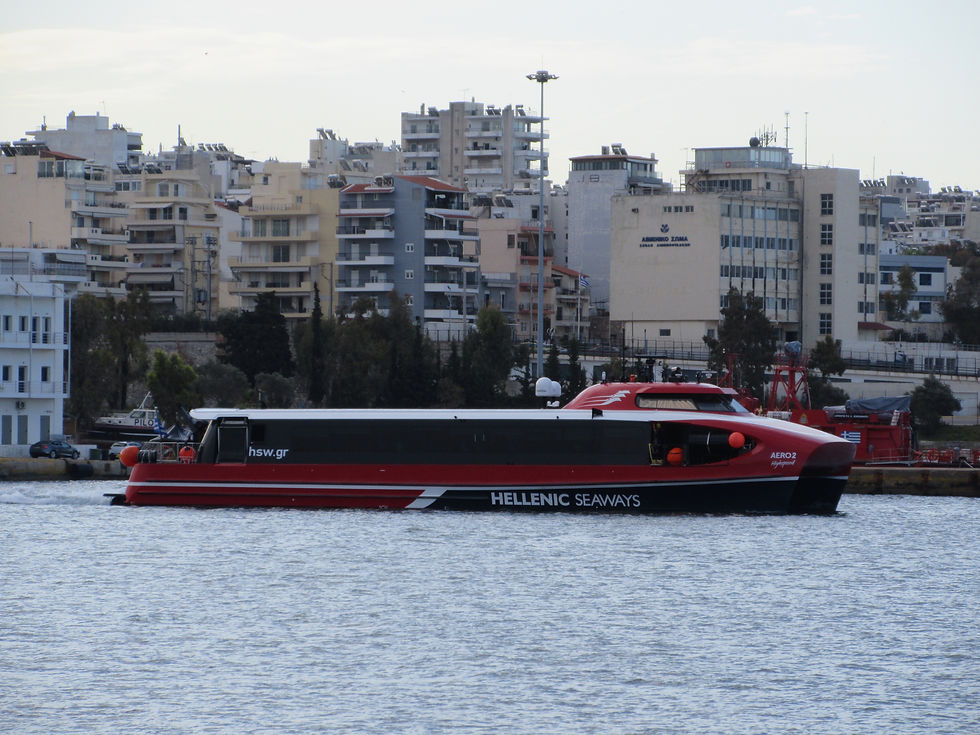 AERO 2 HIGHSPEED