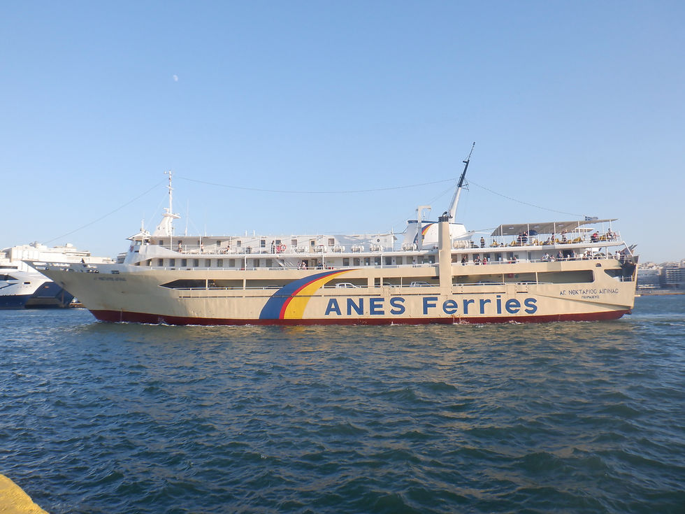 AGIOS NEKTARIOS AEGINAS