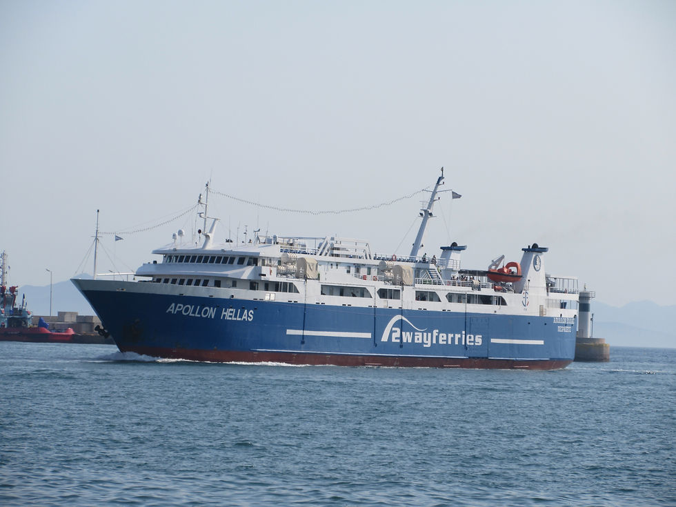 APOLLON HELLAS