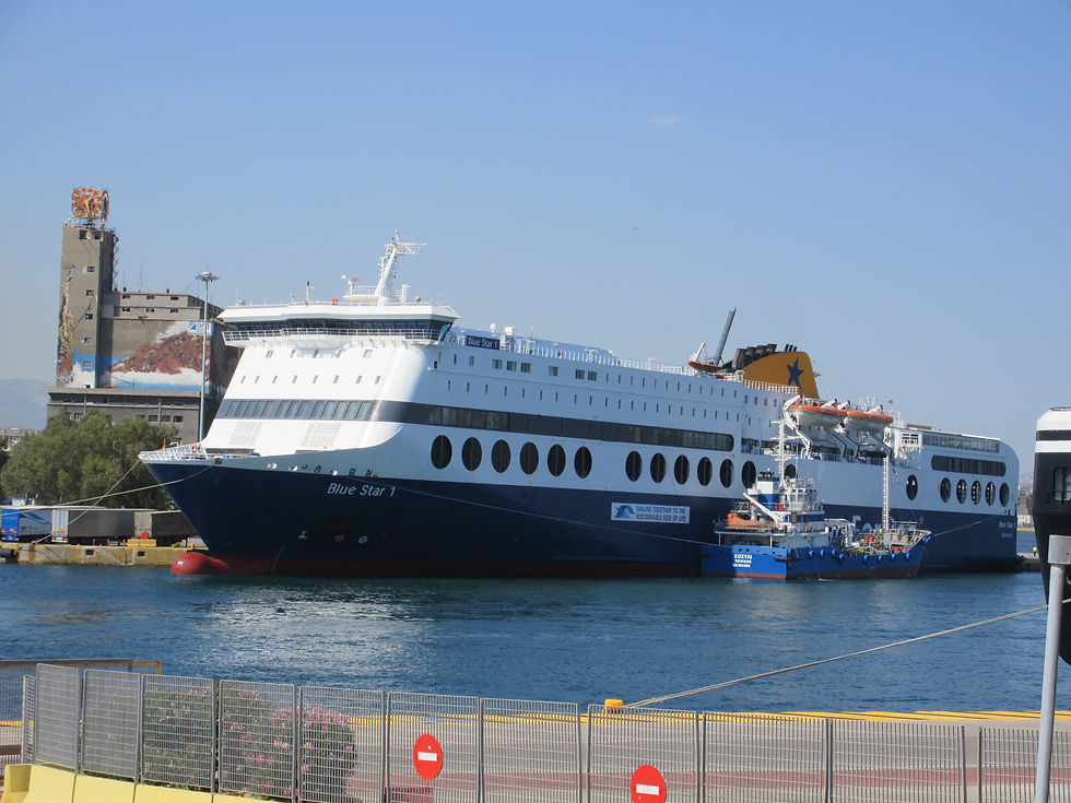 BLUE STAR 1