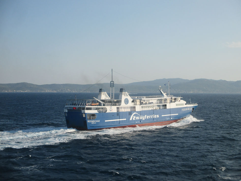 POSIDON HELLAS