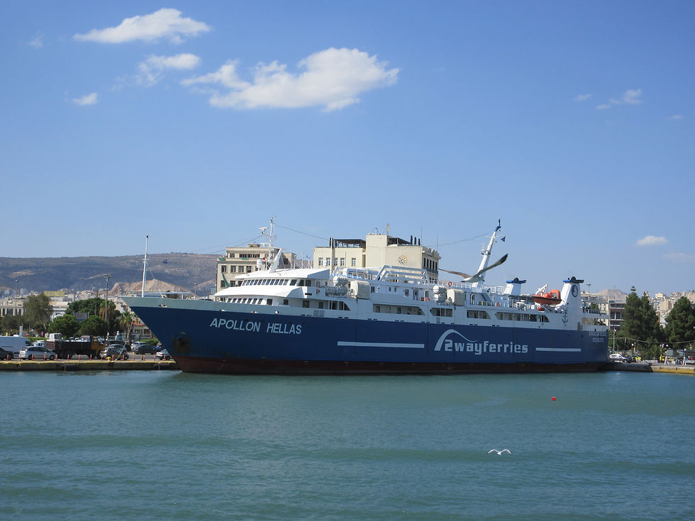 APOLLON HELLAS