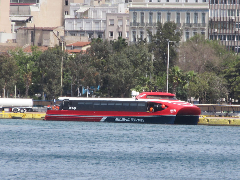 AERO 1 HIGHSPEED