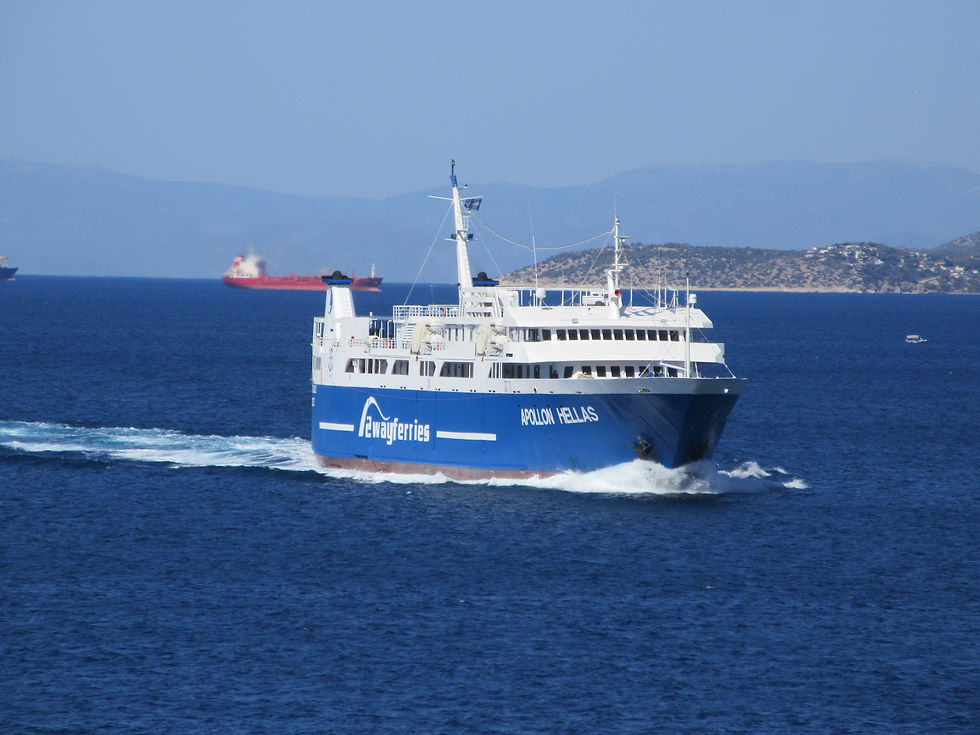 APOLLON HELLAS
