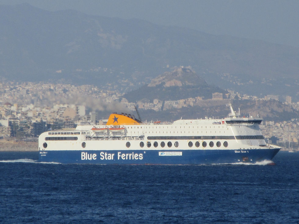 BLUE STAR 1