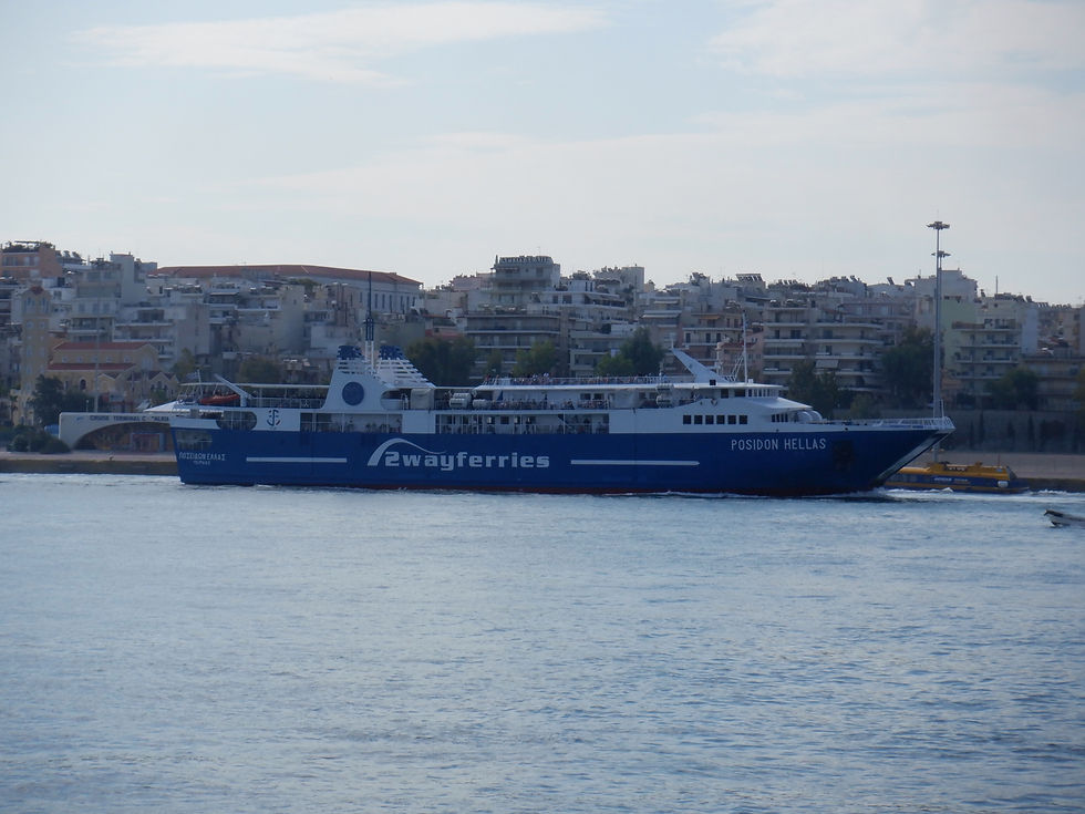 POSIDON HELLAS
