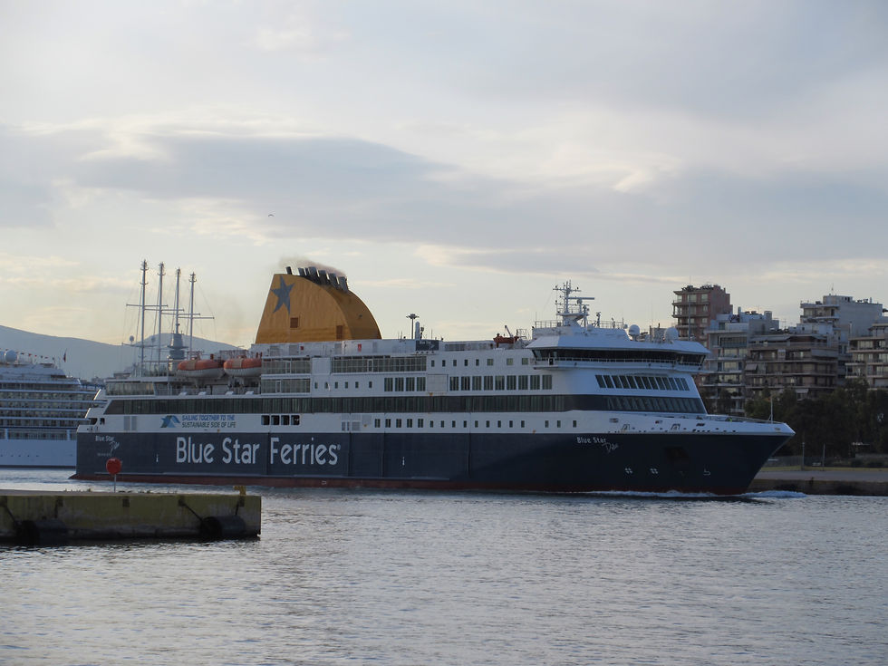 BLUE STAR DELOS