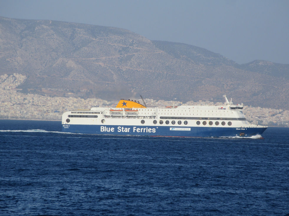 BLUE STAR 1