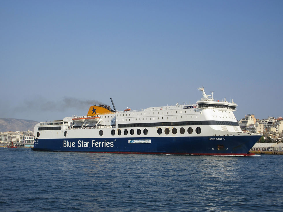BLUE STAR 1
