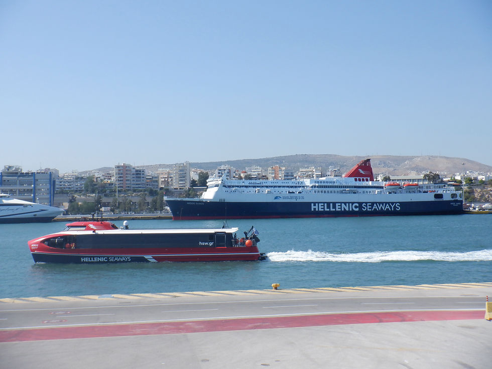 PIRAEUS