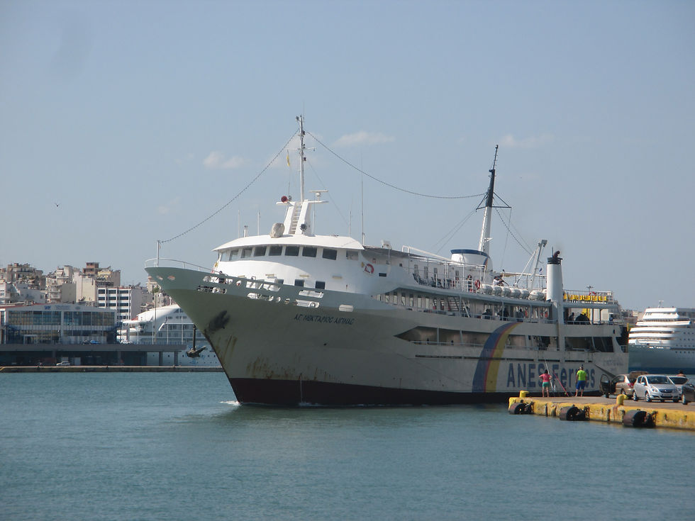 AGIOS NEKTARIOS AEGINAS