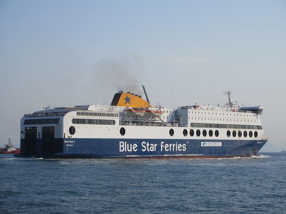BLUE STAR 1