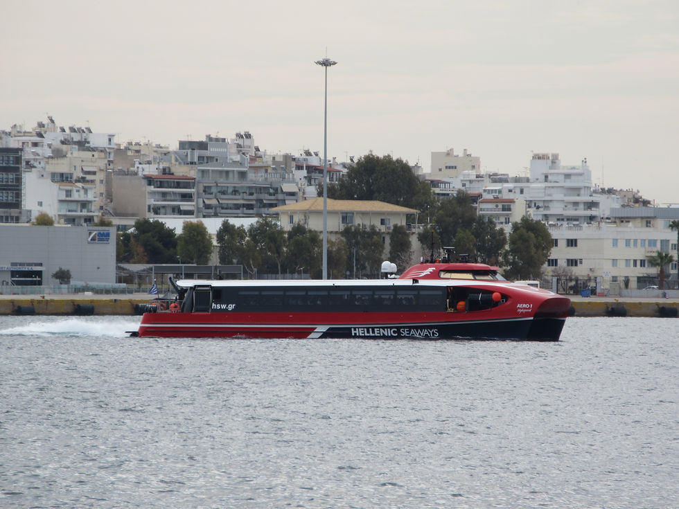 AERO 1 HIGHSPEED