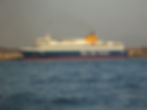 BLUE STAR PAROS