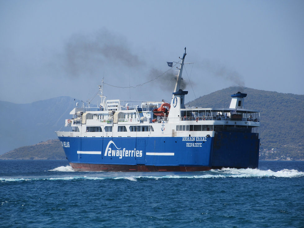 APOLLON HELLAS
