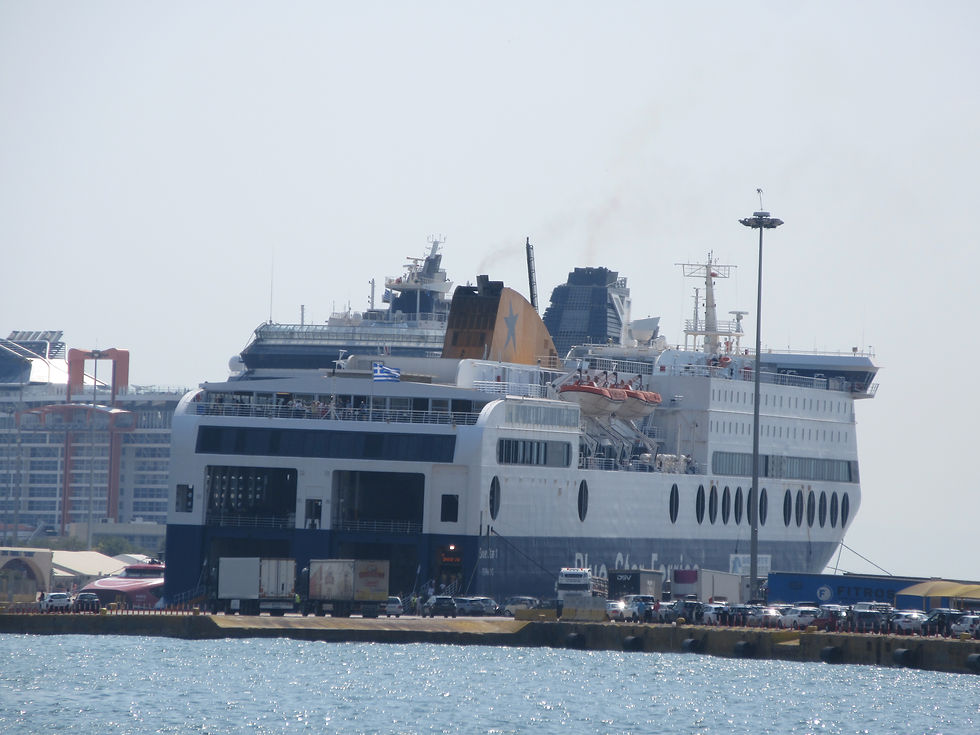 BLUE STAR 1