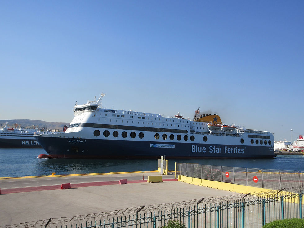 BLUE STAR 1