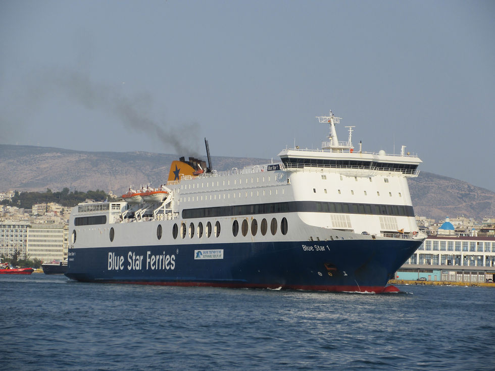 BLUE STAR 1