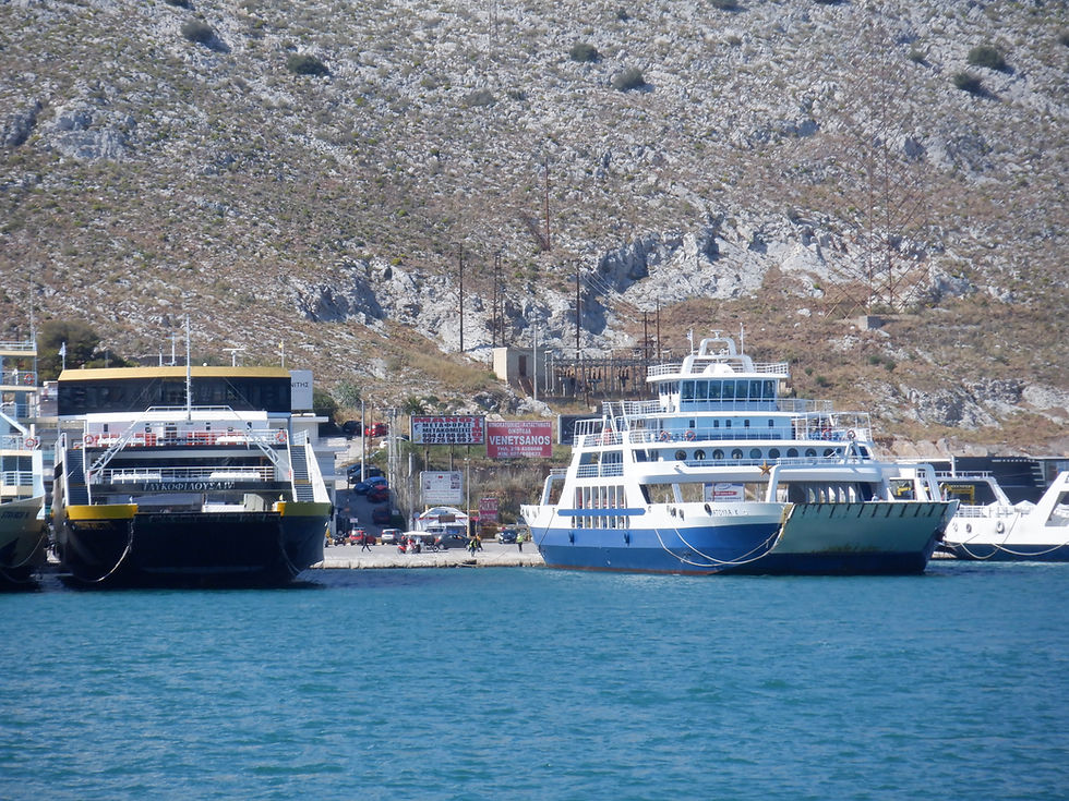 SALAMINA