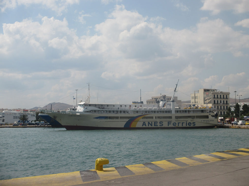 AGIOS NEKTARIOS AEGINAS