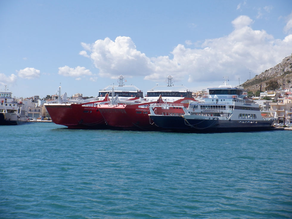 SALAMINA