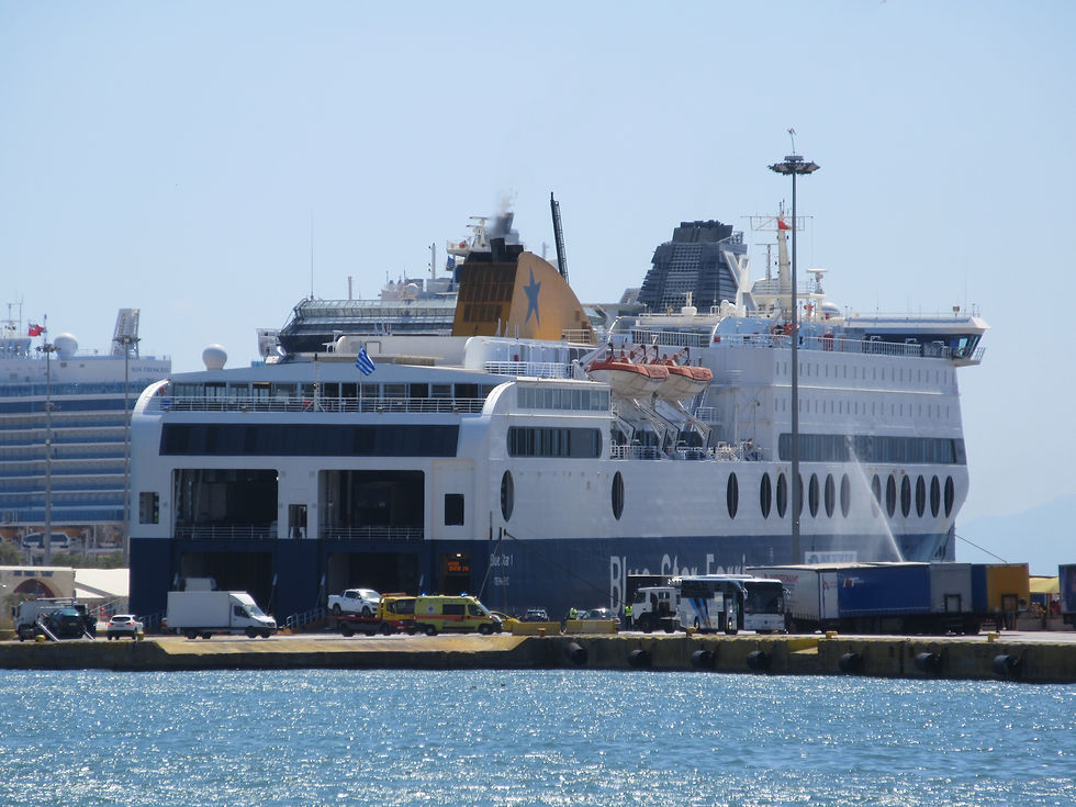 BLUE STAR 1
