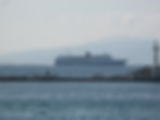 SUPERFERRY II