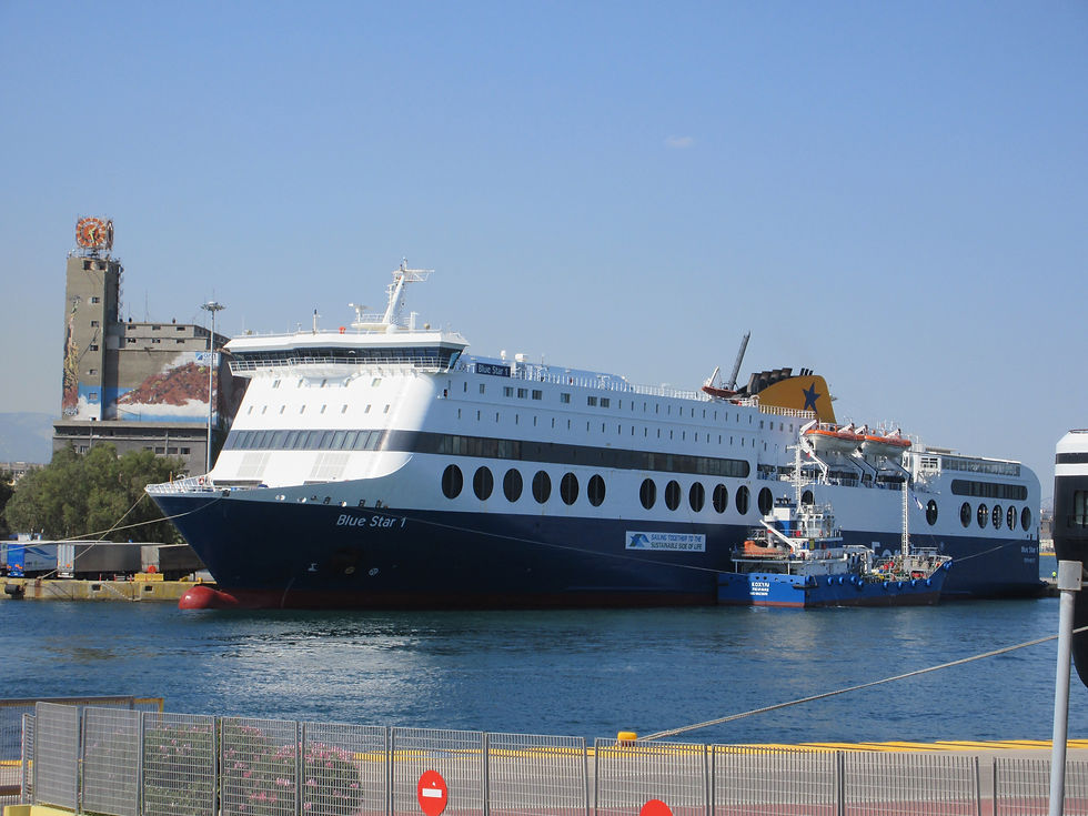 BLUE STAR 1