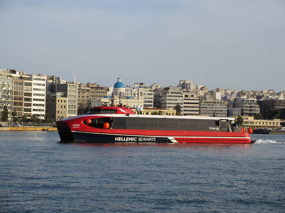 AERO 2 HIGHSPEED