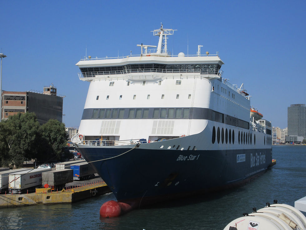 BLUE STAR 1