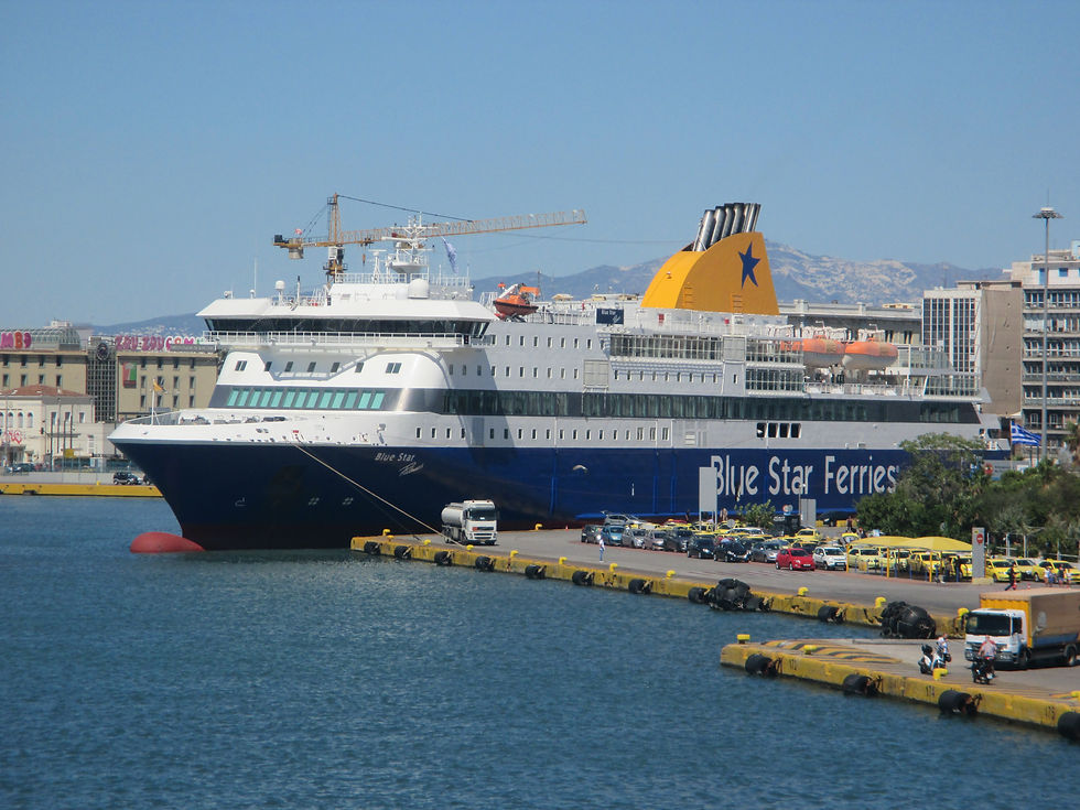 BLUE STAR PATMOS