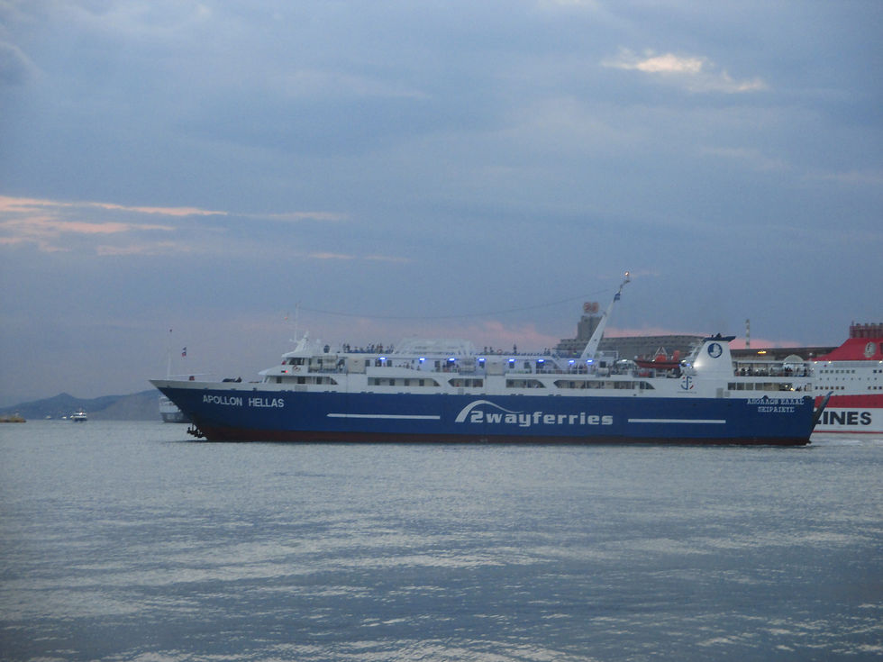 APOLLON HELLAS
