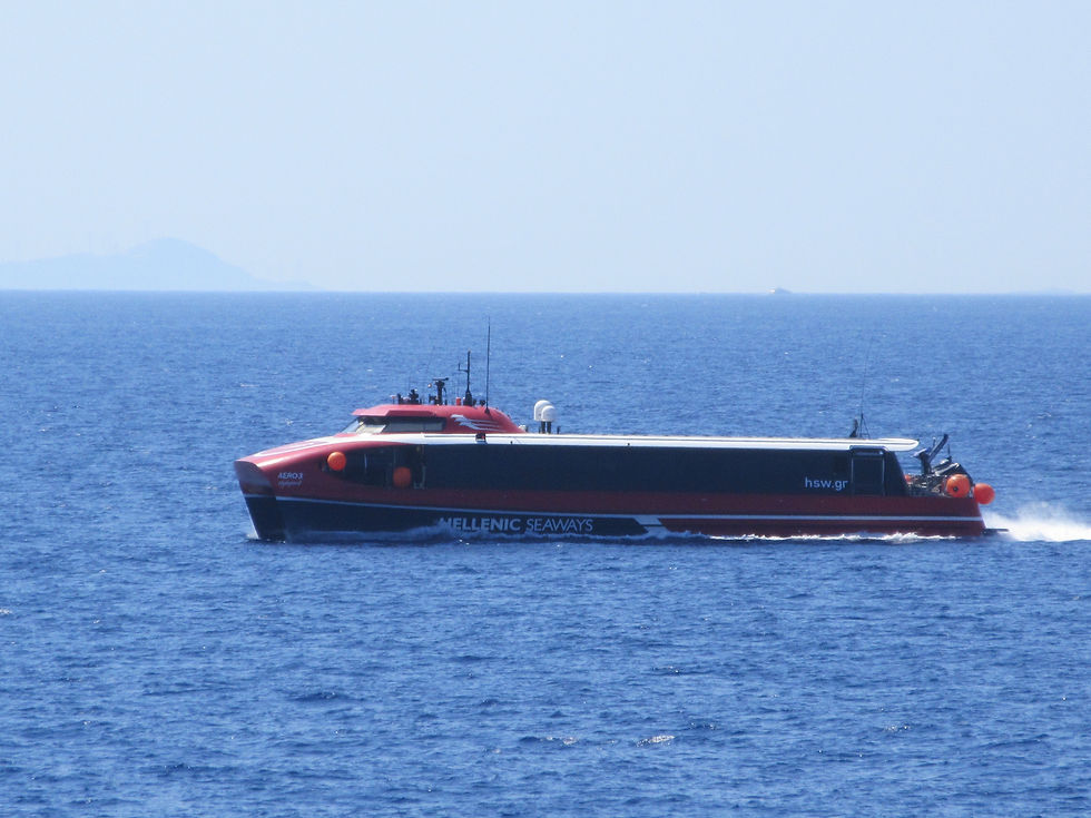AERO 3 HIGHSPEED