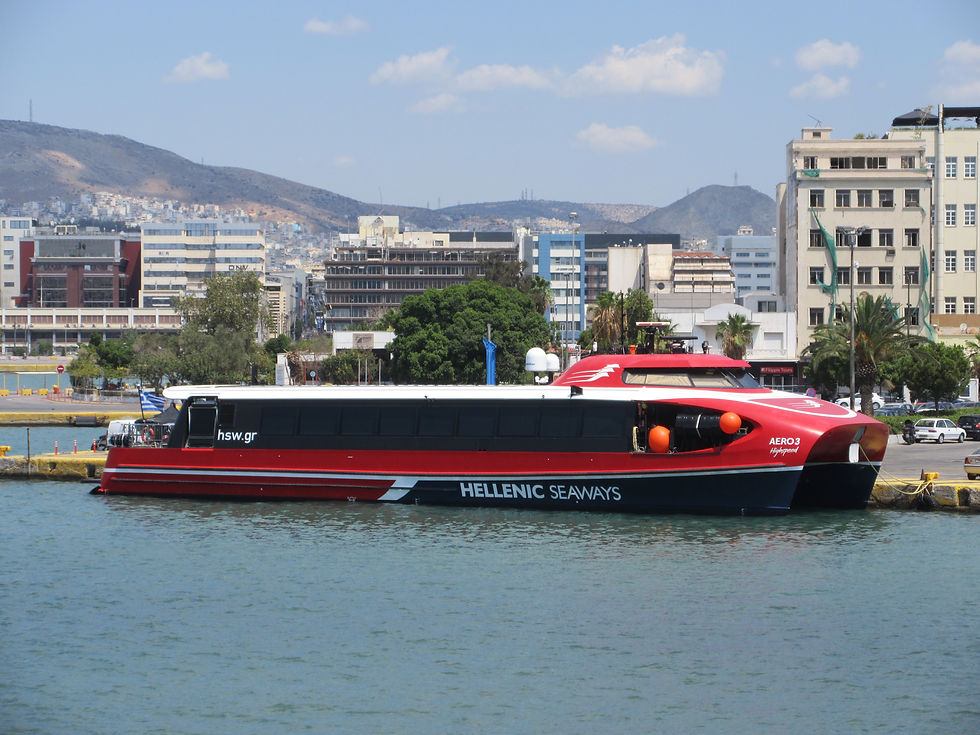 AERO 3 HIGHSPEED