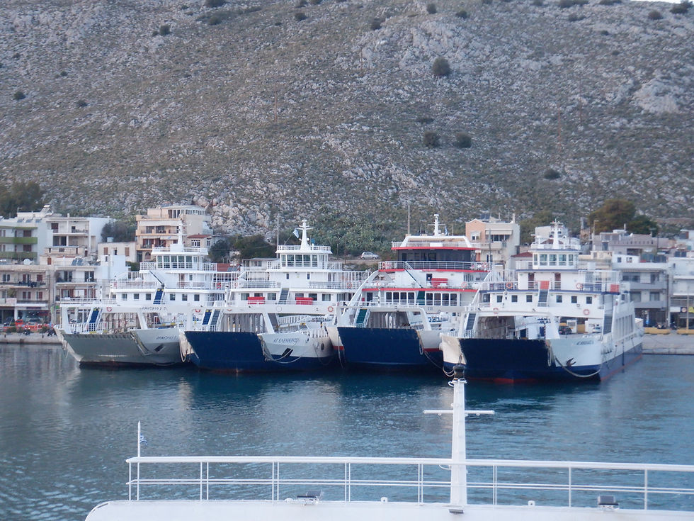 SALAMINA