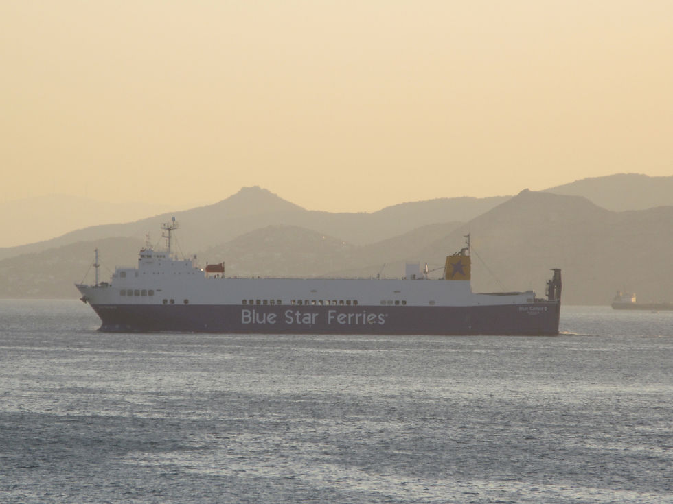 BLUE CARRIER 2