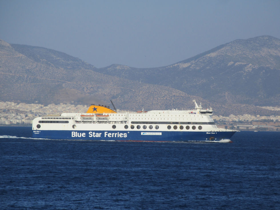 BLUE STAR 1