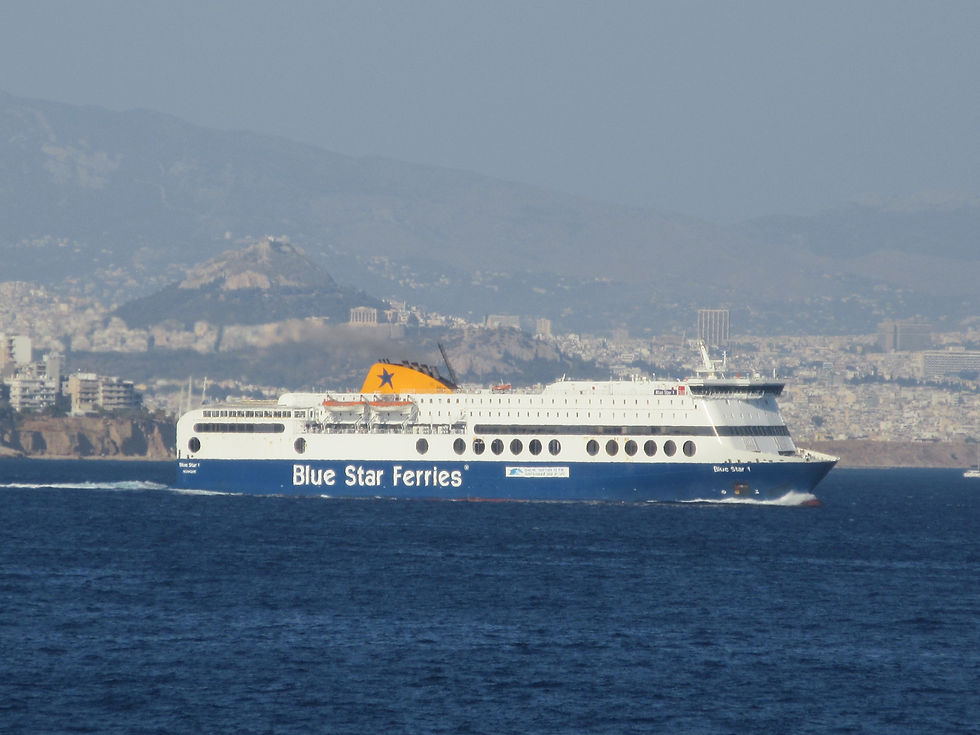 BLUE STAR 1