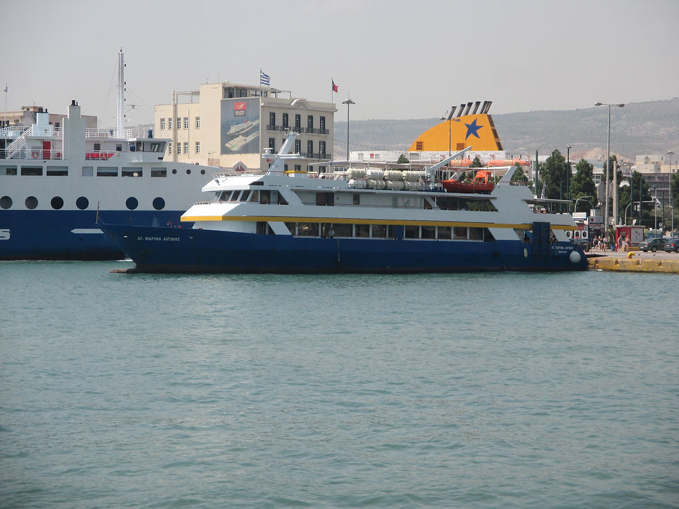 AGIA MARINA AEGINIS
