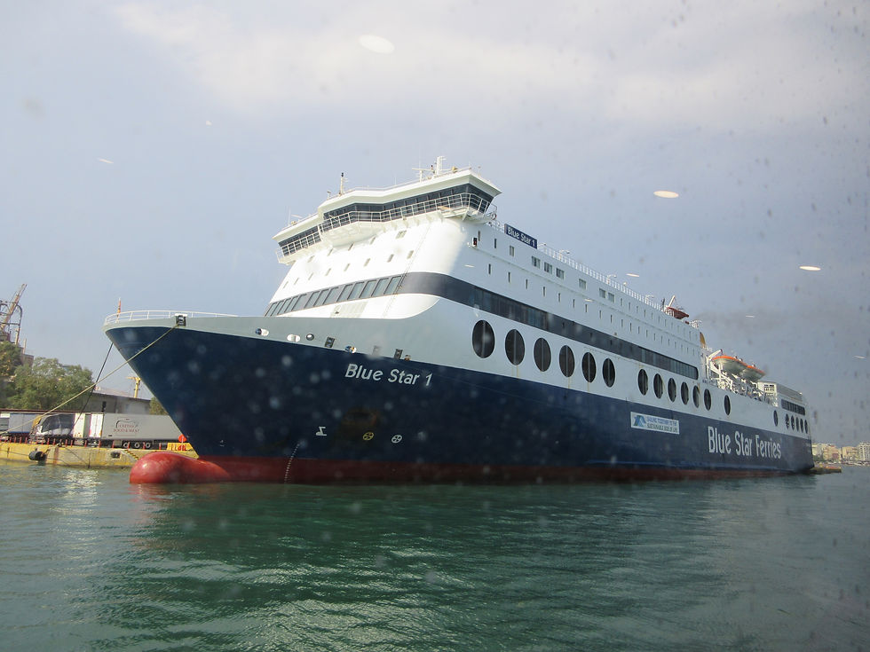 BLUE STAR 1
