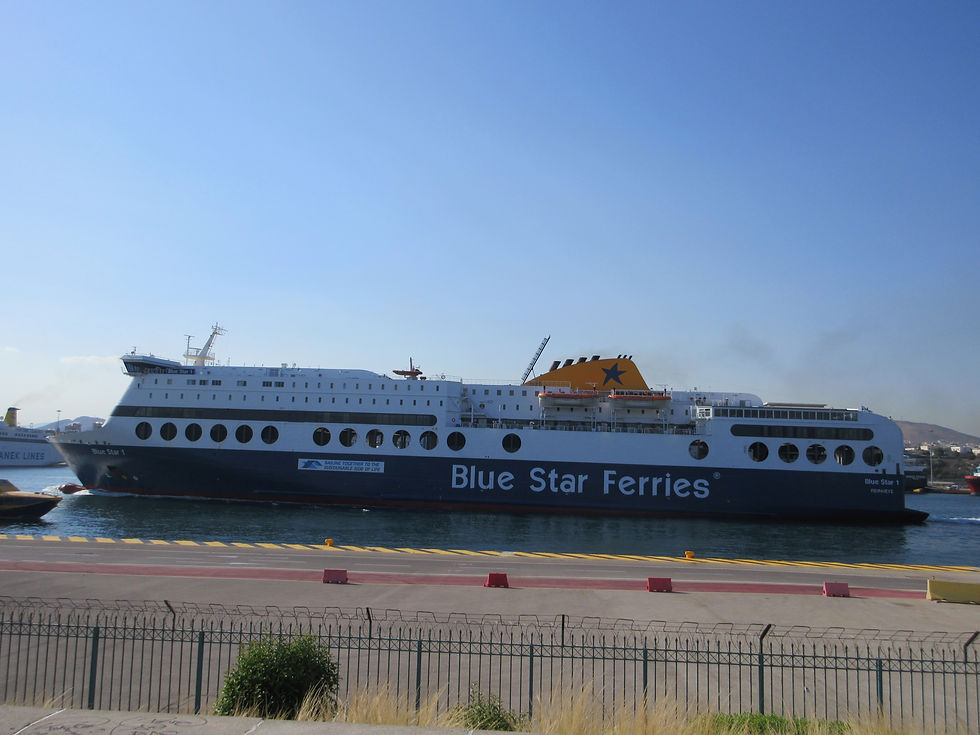 BLUE STAR 1