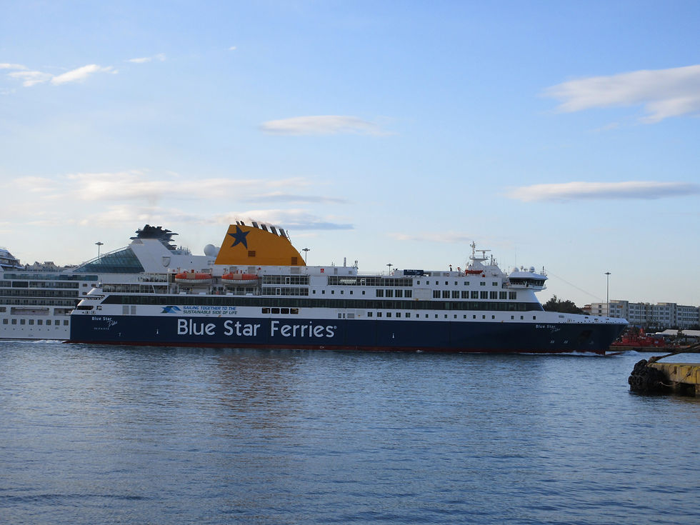 BLUE STAR DELOS