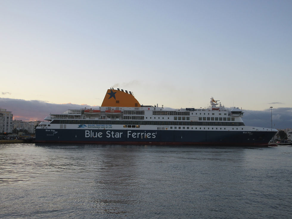 BLUE STAR DELOS