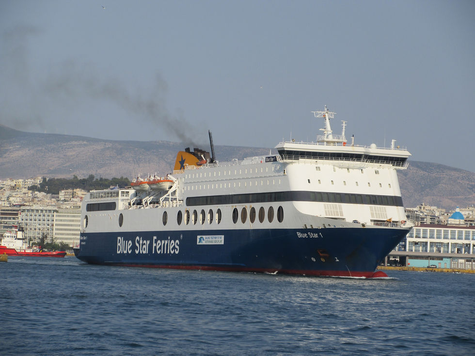 BLUE STAR 1