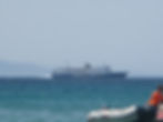 SUPERFERRY II