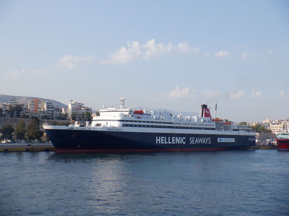 NISSOS RODOS