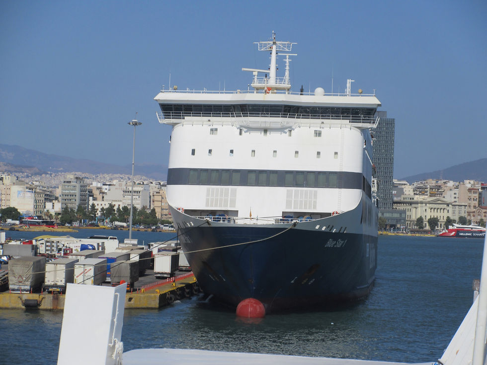 BLUE STAR 1