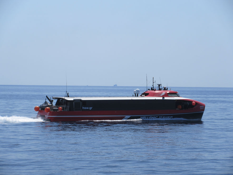 AERO 2 HIGHSPEED