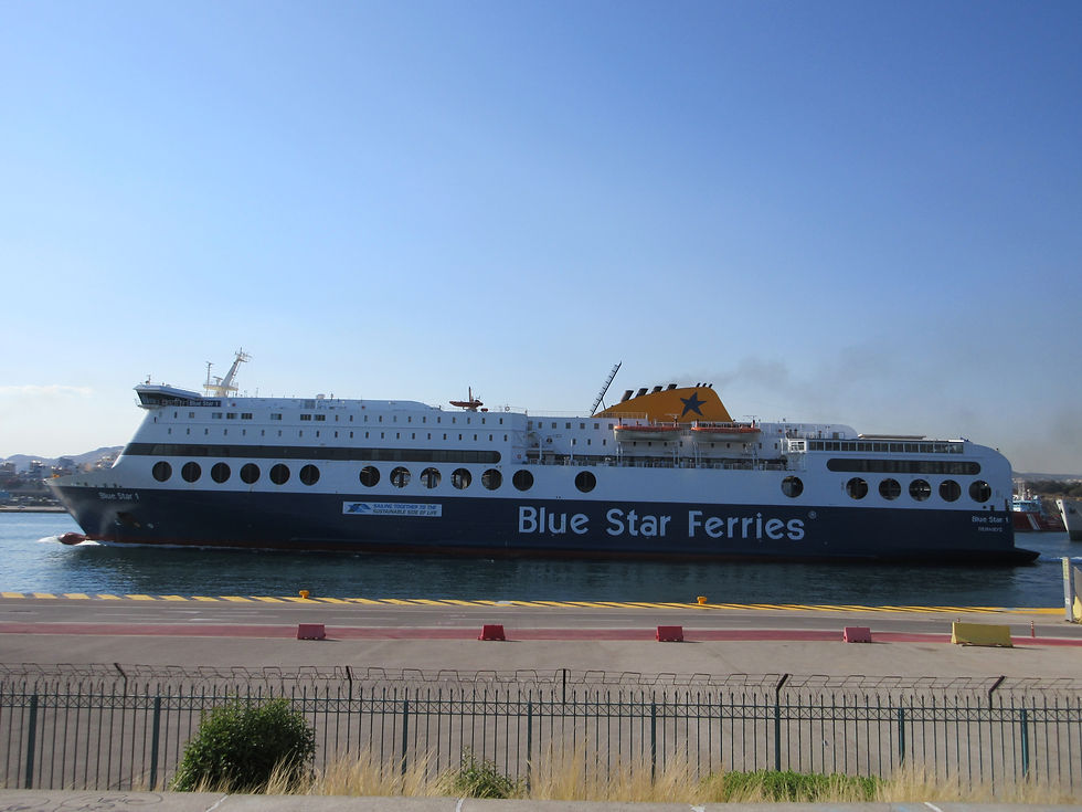 BLUE STAR 1